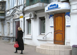 ������� �, ���������